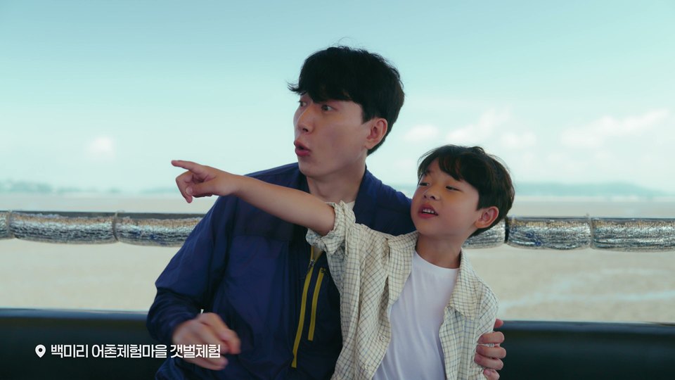 화성시 생생한 즐거움