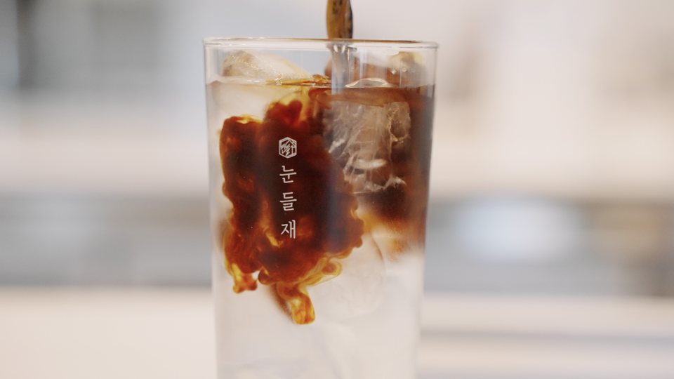 주식회사 구공 카페