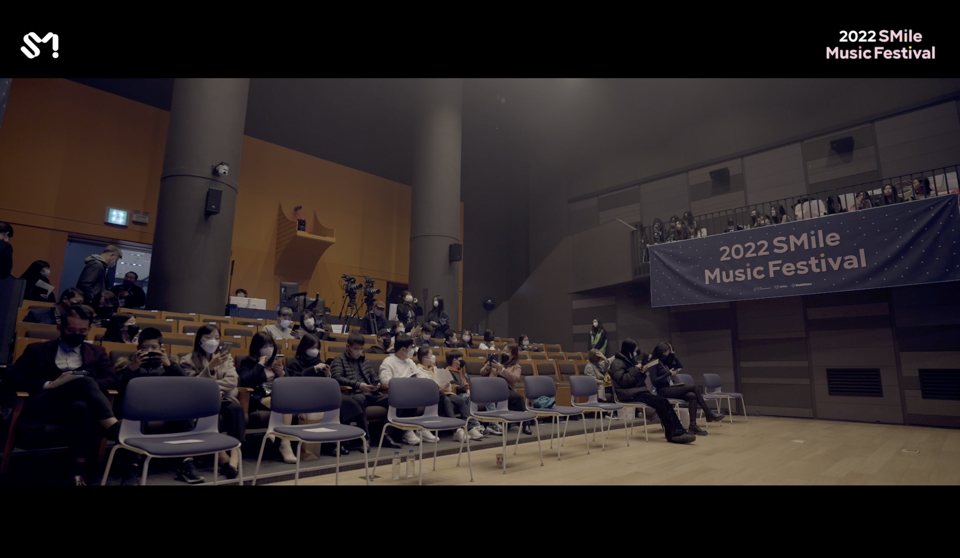 SM 스마일뮤직페스티벌
