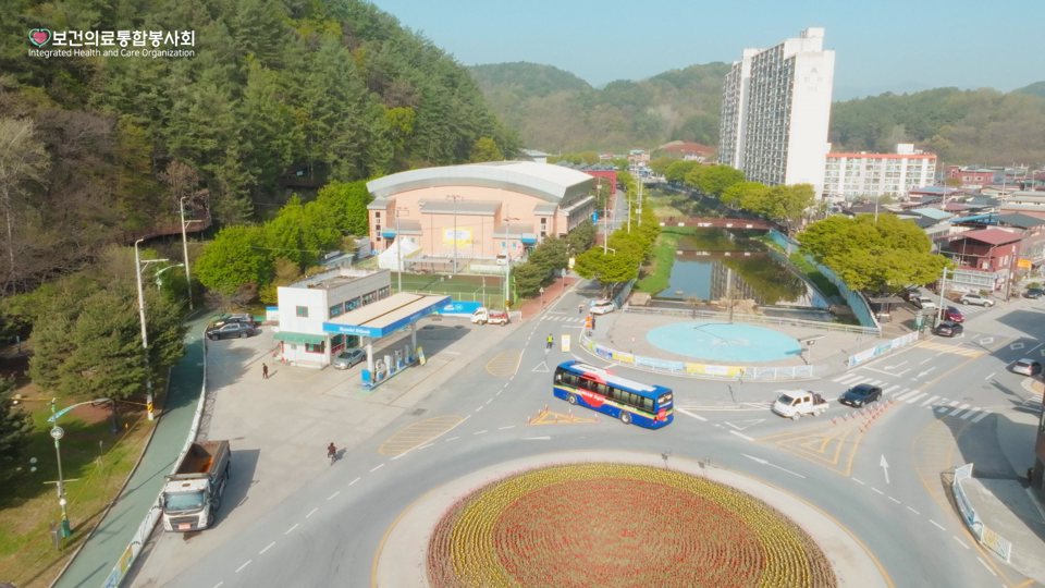 보건의료통합봉사회 2024