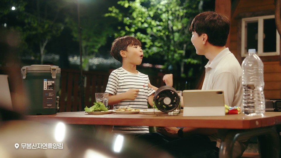 화성시 우리들의 힐링 아지트