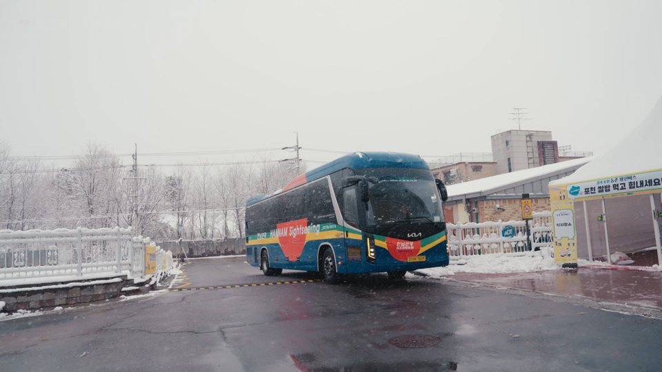 보건의료통합봉사회 2025