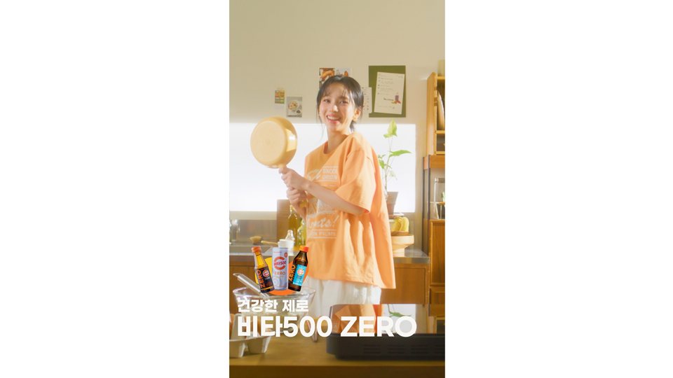 비타500 5월 쇼츠