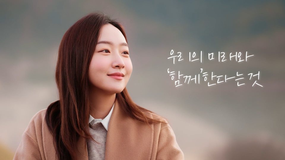 창녕군 교육특구 시설편